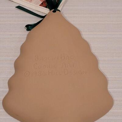 Lot 104: (2)  Christmas Tree Shortbread Cookie Molds