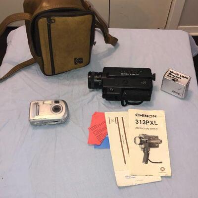 Vintage Camcorder and Digital Camera (3.2 Megapixel)