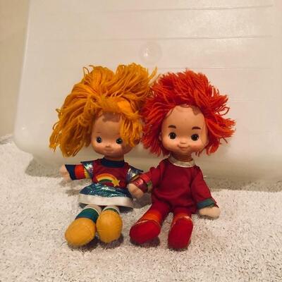  Vintage Rainbow Brite Lot