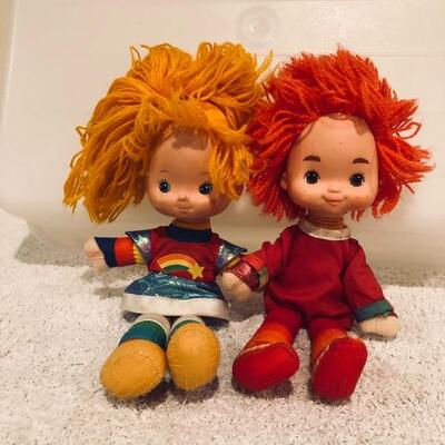  Vintage Rainbow Brite Lot