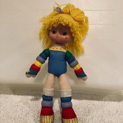  Vintage Rainbow Brite Lot