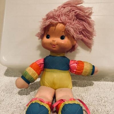  Vintage Rainbow Brite Lot