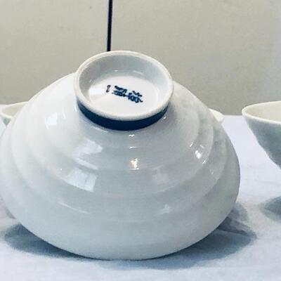 Vintage Rice Bowls