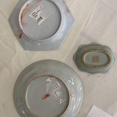 Lot 10 Collectible Oriental Dishes