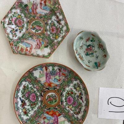 Lot 10 Collectible Oriental Dishes