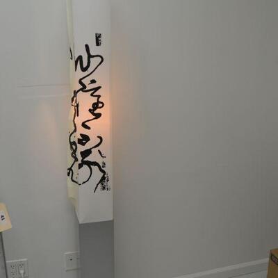 LOT 44   ASIAN INSPIRED LAMP WITH DAMAGE TO SHADE