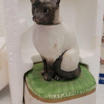 Lot 79: Vintage Sammy Siamese HOFFMAN ORIGINALS 
