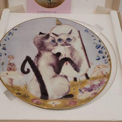 Lot 104: Vintage New Stock SUGAR AND SPICE Deco Ceramic Plate