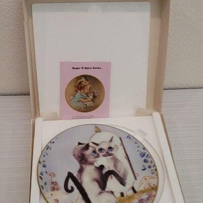 Lot 104: Vintage New Stock SUGAR AND SPICE Deco Ceramic Plate