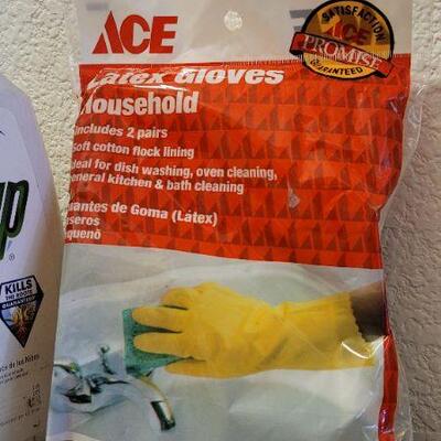 Lot 205: New ROUNDUP, MIRACLE GRO and LATEX GLOVES