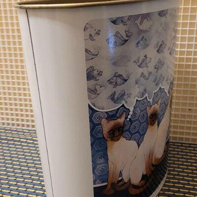 Lot 250: Vintage 1982 TARGET Sunrise Publications Metal Trash Container 