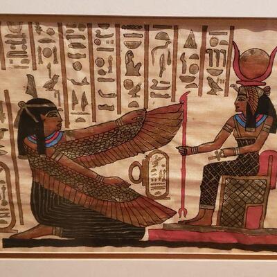 Egyptian Papyrus Painting