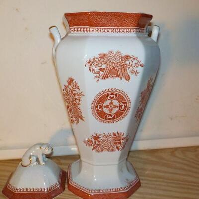 " Spodes Fitzhugh Copeland fine stone Art Deco Vase".