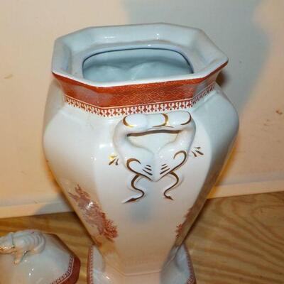 " Spodes Fitzhugh Copeland fine stone Art Deco Vase".