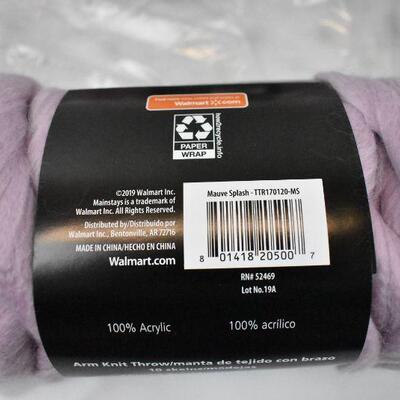 26 yd Roving Yarn, Mauve Splash (Light Purple) 100 Acrylic, Pack of 4 - New