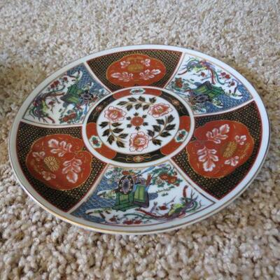Seven Pieces Vintage Asian Chinese Japanese Plates Bowls Imari Multicolor - Item # 57