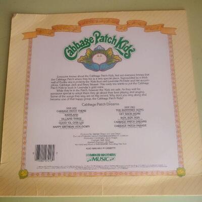 Lot 24 Cabbage Patch Dreams Record 1984