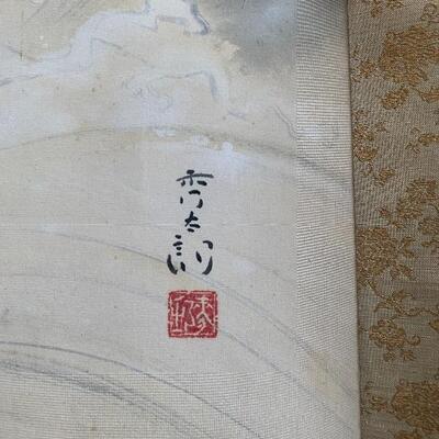 Vintage Oriental Scroll