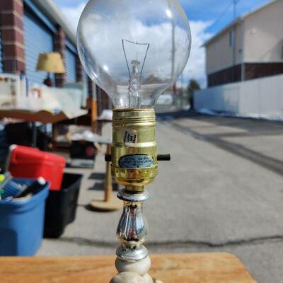 Vintage decorative lamp 