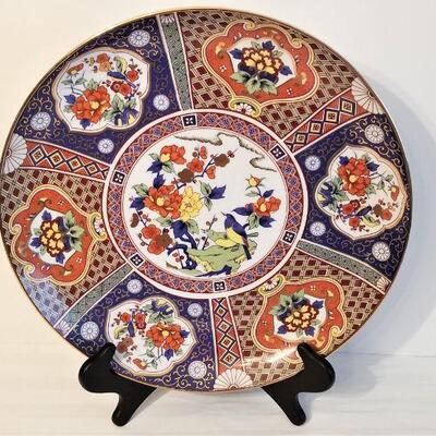 Lot #3  Decorative Asian Style Charger on Stand