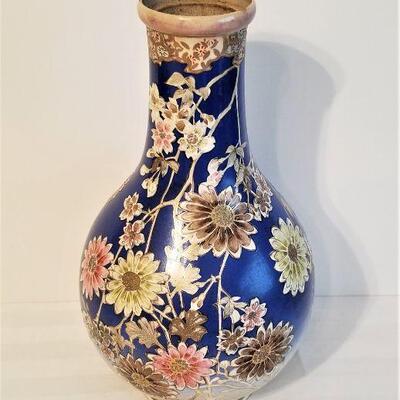 Lot #25  Vintage Satsuma Style Asian Vase - very pretty