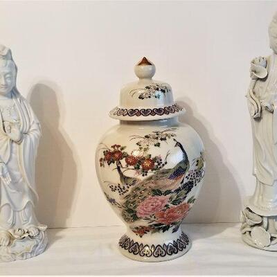 Lot #43  3 Piece Decorative Lot - Asian styling