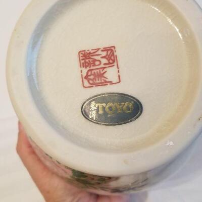 Lot #43  3 Piece Decorative Lot - Asian styling