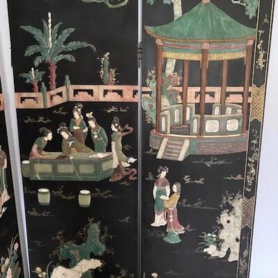 LOT#37LR: Four Panel Lacquered Asian Screen