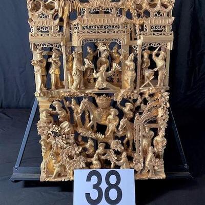 LOT#38D: Gold Leaf Temple Carving