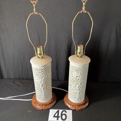 LOT#46LR: Pair of Pierced Asian Lamps