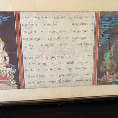 LOT#48LR: Thai Polychrome Decorated Pages Under Glass