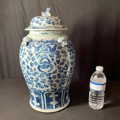 LOT#81LR: Blue & White Porcelain Covered  Jar w/ Foo Dog Finial