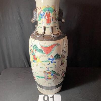 LOT#91LR: 19th Century Chinese Vase w/ Warrior Motif