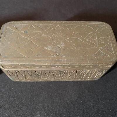 LOT#130LR: Areca/Batel Nut Boxes (Philippines?)