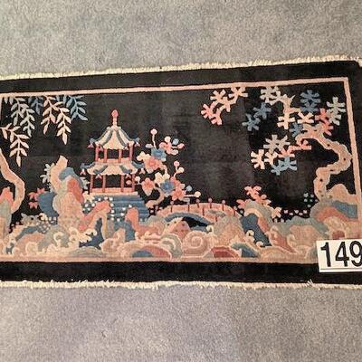 LOT#149LR: Pagoda Scene Asian Rug