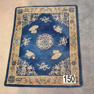 LOT#150LR: Asian Wool Rug