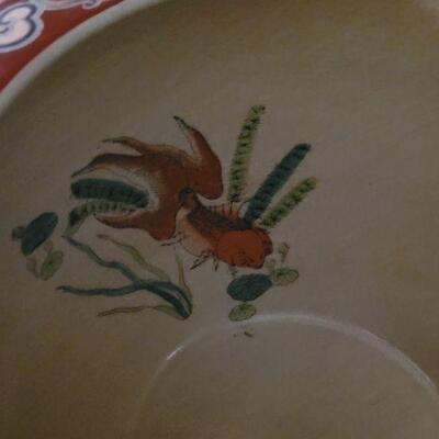 Lot 218: Chinese Vase