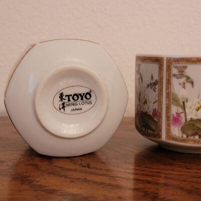 Lot 273: (2) Toyota Tea Cups