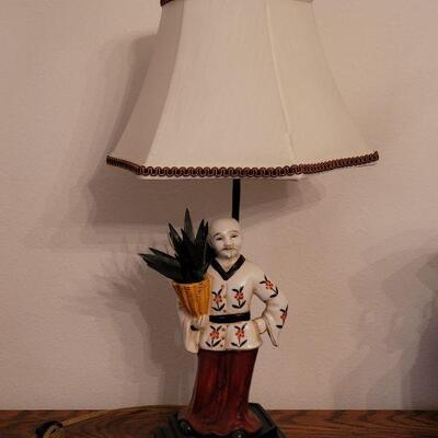 Lot 282: BOMBAY Lamp