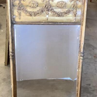 338 Vintage French Style Wall Mirror 