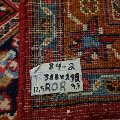 Lot 298: KASHAN Persian Rug 12' 8" Ã— 9' 7" (has some wear consistent with age)