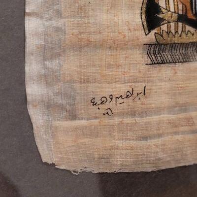 Lot 438: Vintage Framed Egyptian Scene Fine Art Signed Framed  