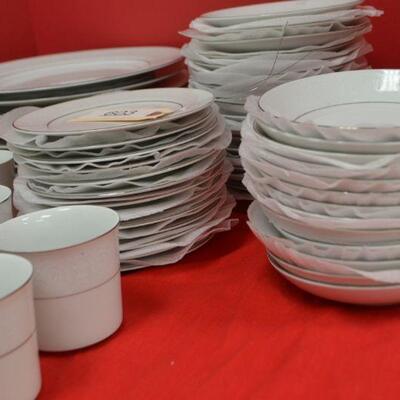 LOT 603 SOUTHWICKE  BRAND CHINA SET MADE IN JAPAN