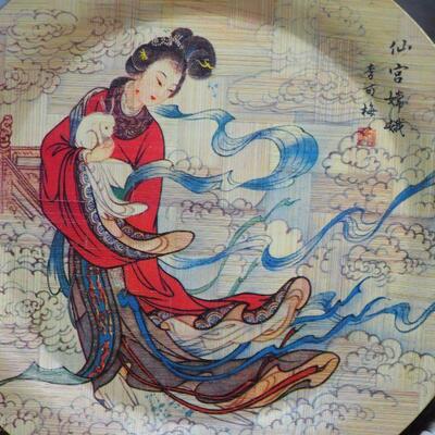 lot 19 Asian theme