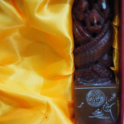 lot 19 Asian theme