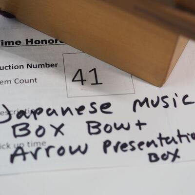 Lot 41 Japanese Award Music Box