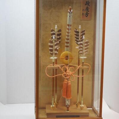 Lot 41 Japanese Award Music Box