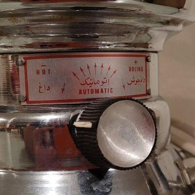 Lot 551: Vintage Ornate Made in Iran Beverage Samovar (Tea, Coffee, Cider, etc.)