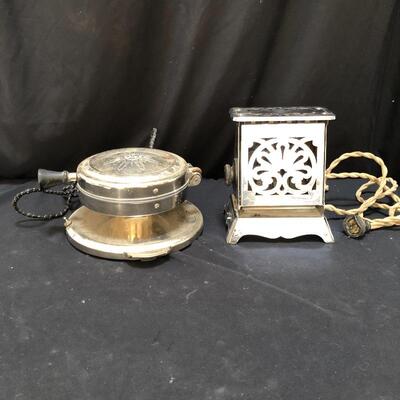 Lot 39 - Vintage Hotpoint Small Appliances