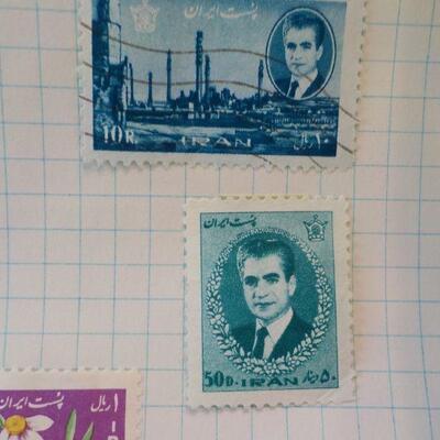 " Super RARE postage stamps from Iran .....